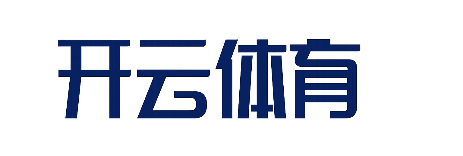 AYX<span>爱游戏</span>
