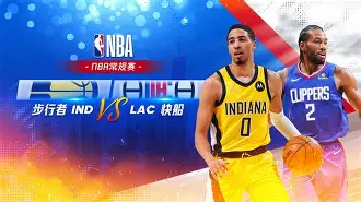 布莱克本vs牛津联深度解析